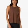 Beyond Yoga Balanced Muscle Tank Mahogany Brown Heather 1 Beyond Yoga Balanced Muscle Tank Mahogany Brown Heather