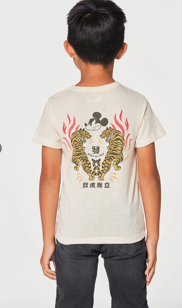 Chaser Boys Jersey SS Tee Au Lait 4 Chaser Boys Jersey SS Tee Au Lait